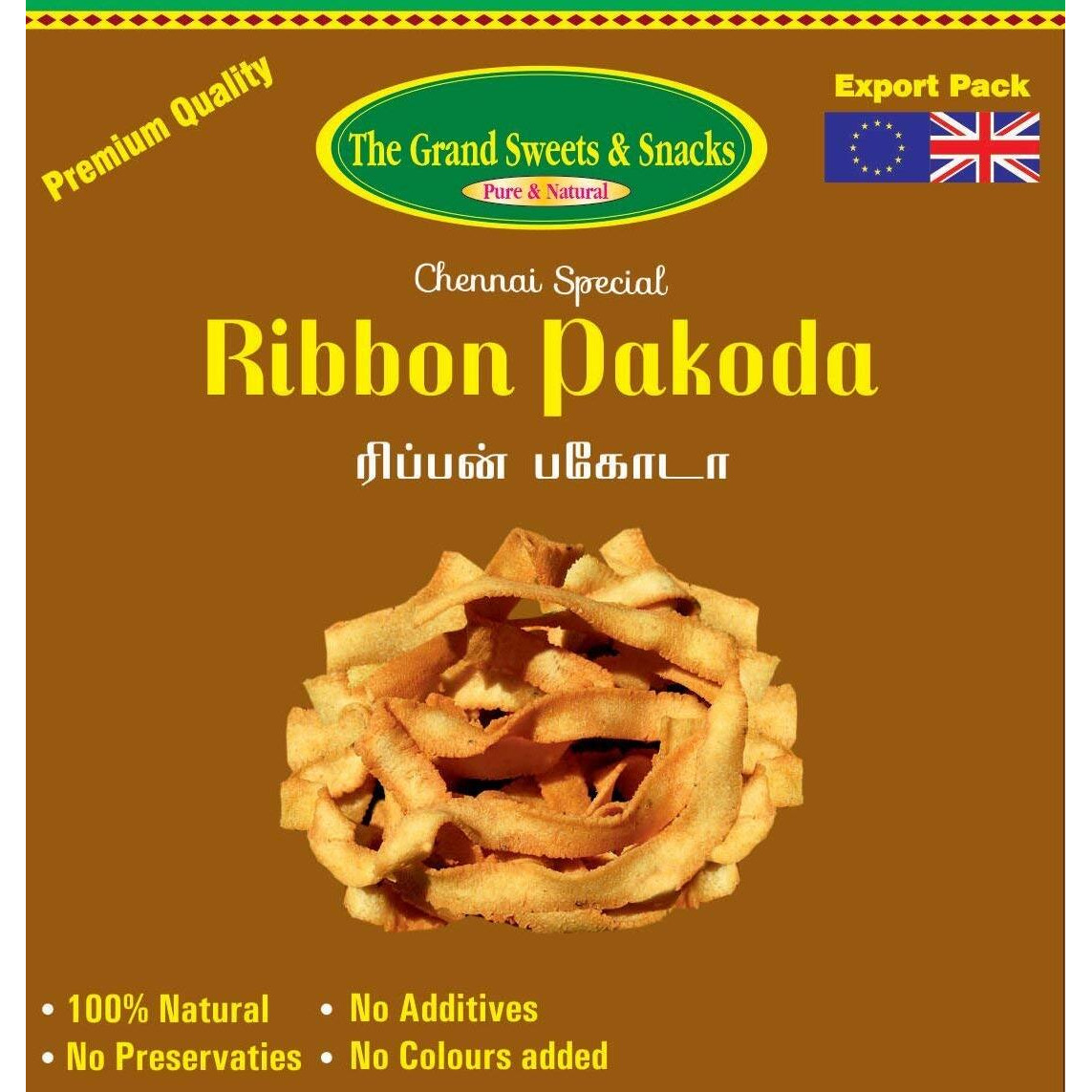 The Grand Seets & Snacks Ribbon Pakoda - 170 Grams