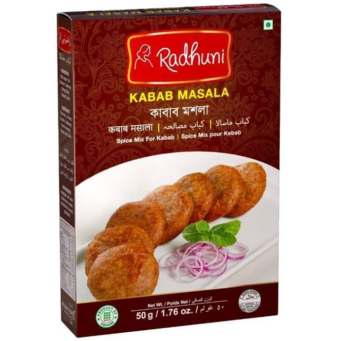 Radhuni Kabab Masala 50gm