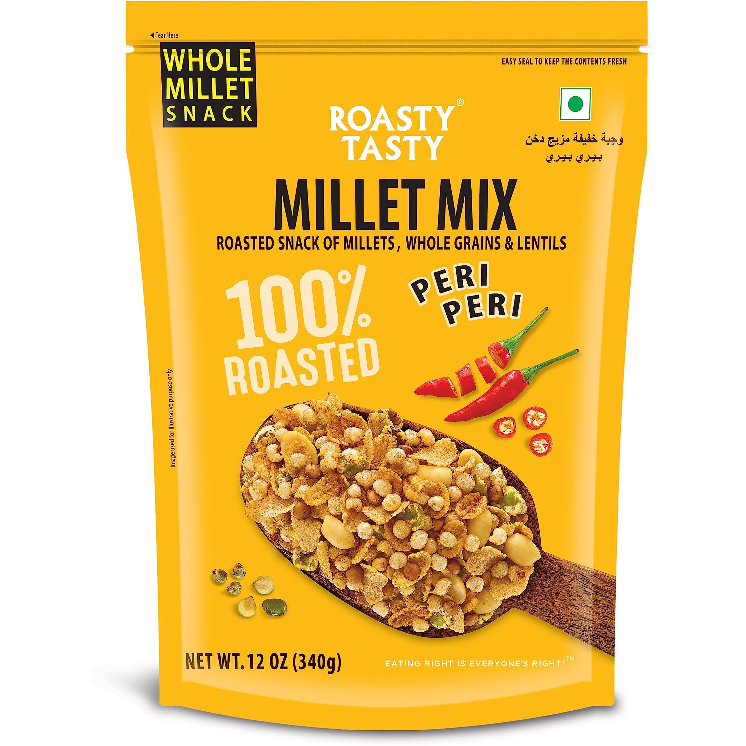 Roasty Toasty Millet Mix Peri Peri