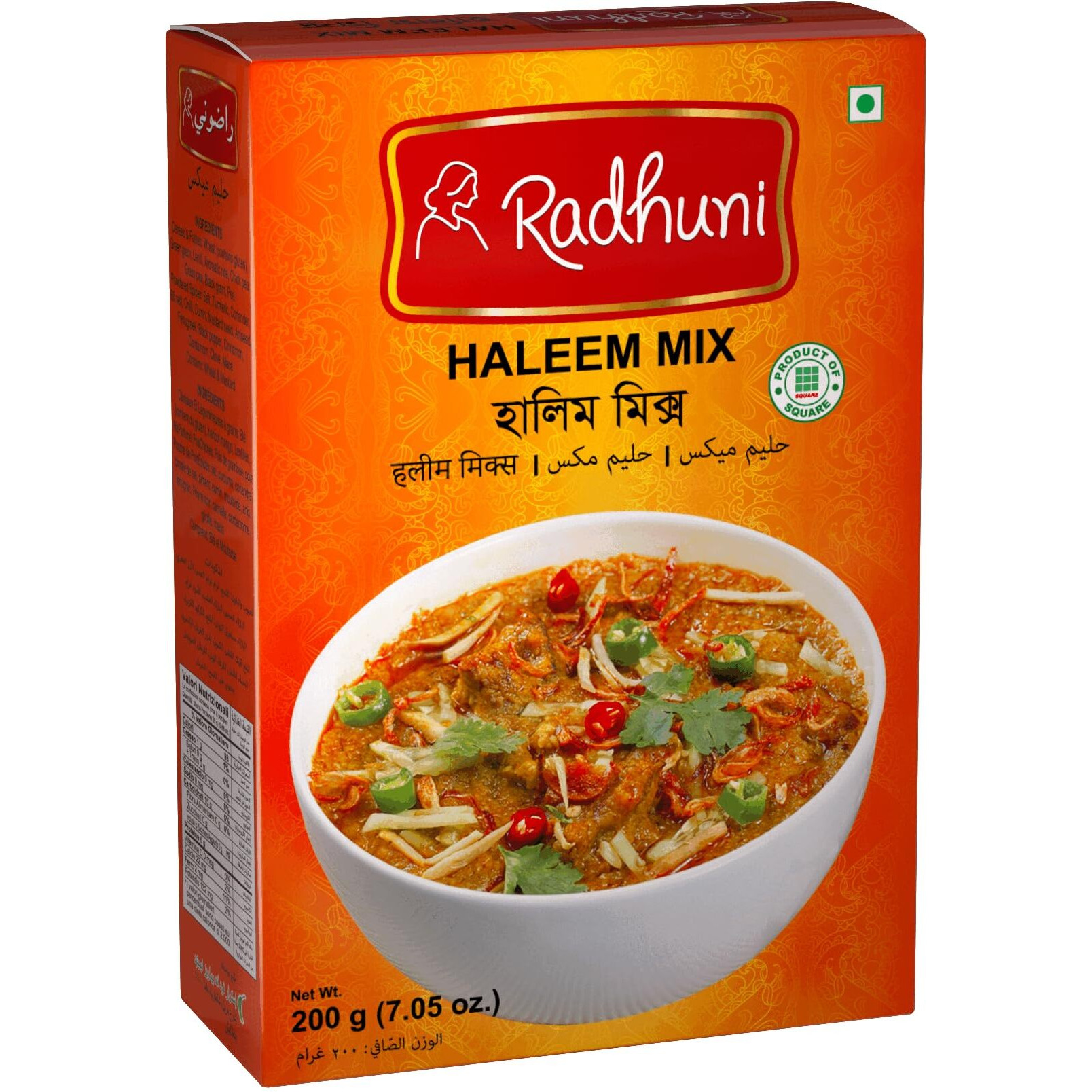 Radhuni Haleem Mix