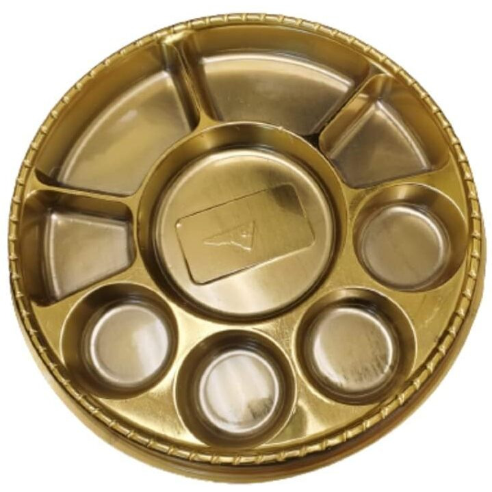 Mahavir 9 Compartment Disposable Gold Plates - Indian Thali Plastic Tray (Pack, 200)