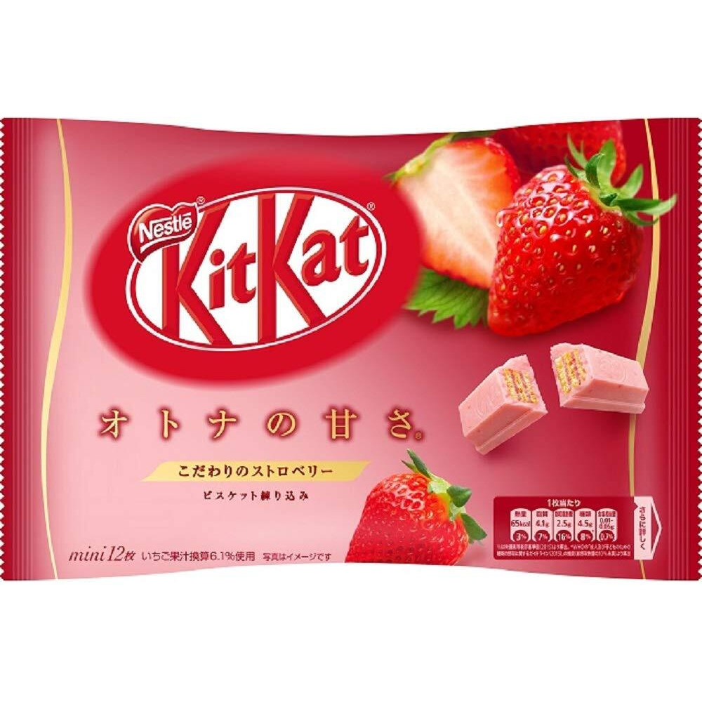 Kit kat chocolate straberry 12 bars 1 bags Japan import