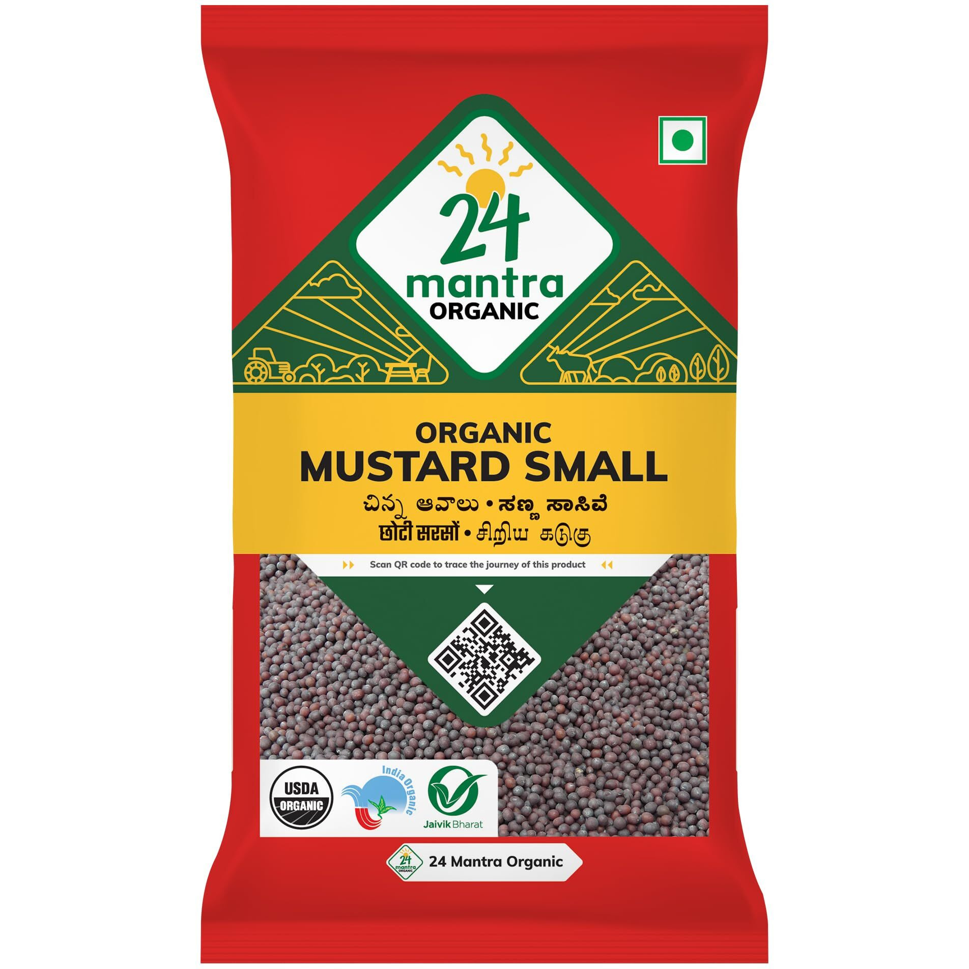 24 Mantra Organic, Certified Organic Mustard Seeds, 7 Ounce Pack, High Purity, Fresh, Pesticide and Chemical Free