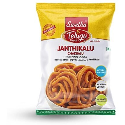 Telugu Foods Janthikalu 170gm