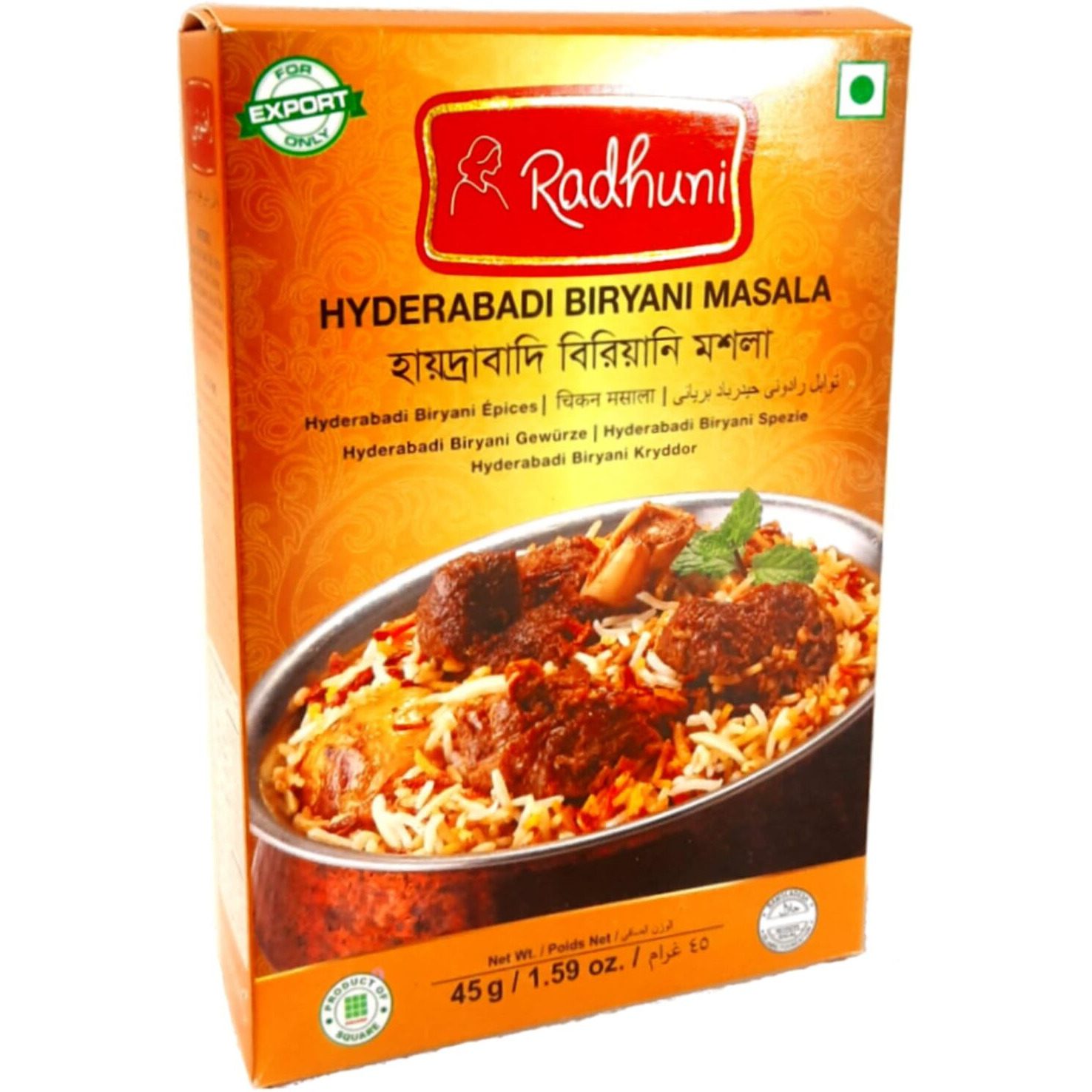 Radhuni Hyderabadi Biryani Masala 45gm