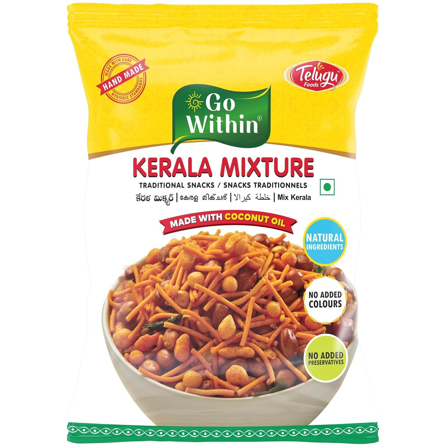 Telugu Foods Kerala Mixtue 170gm