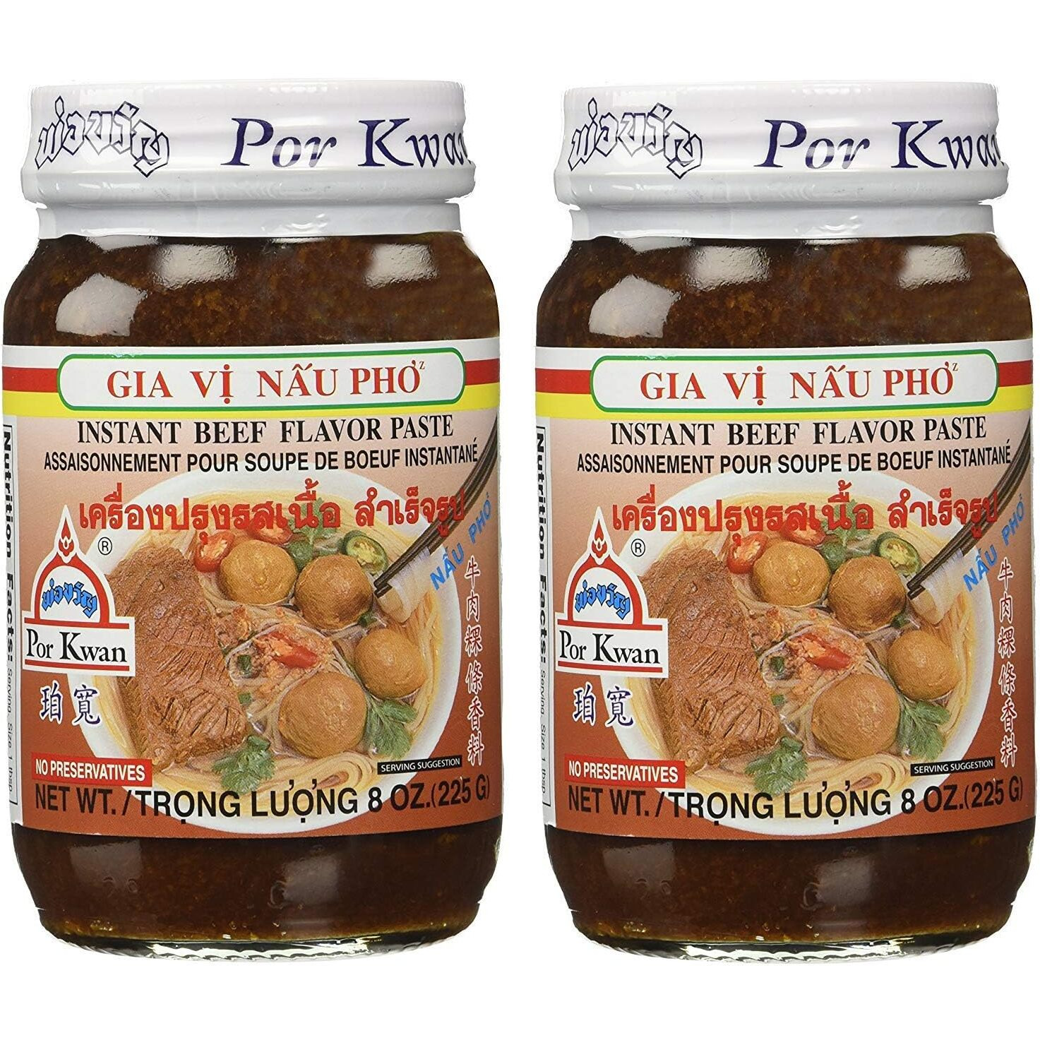 Por Kan Satay Peanut Sauce for Chicken & Pork (2 Pack, Total of 14oz)