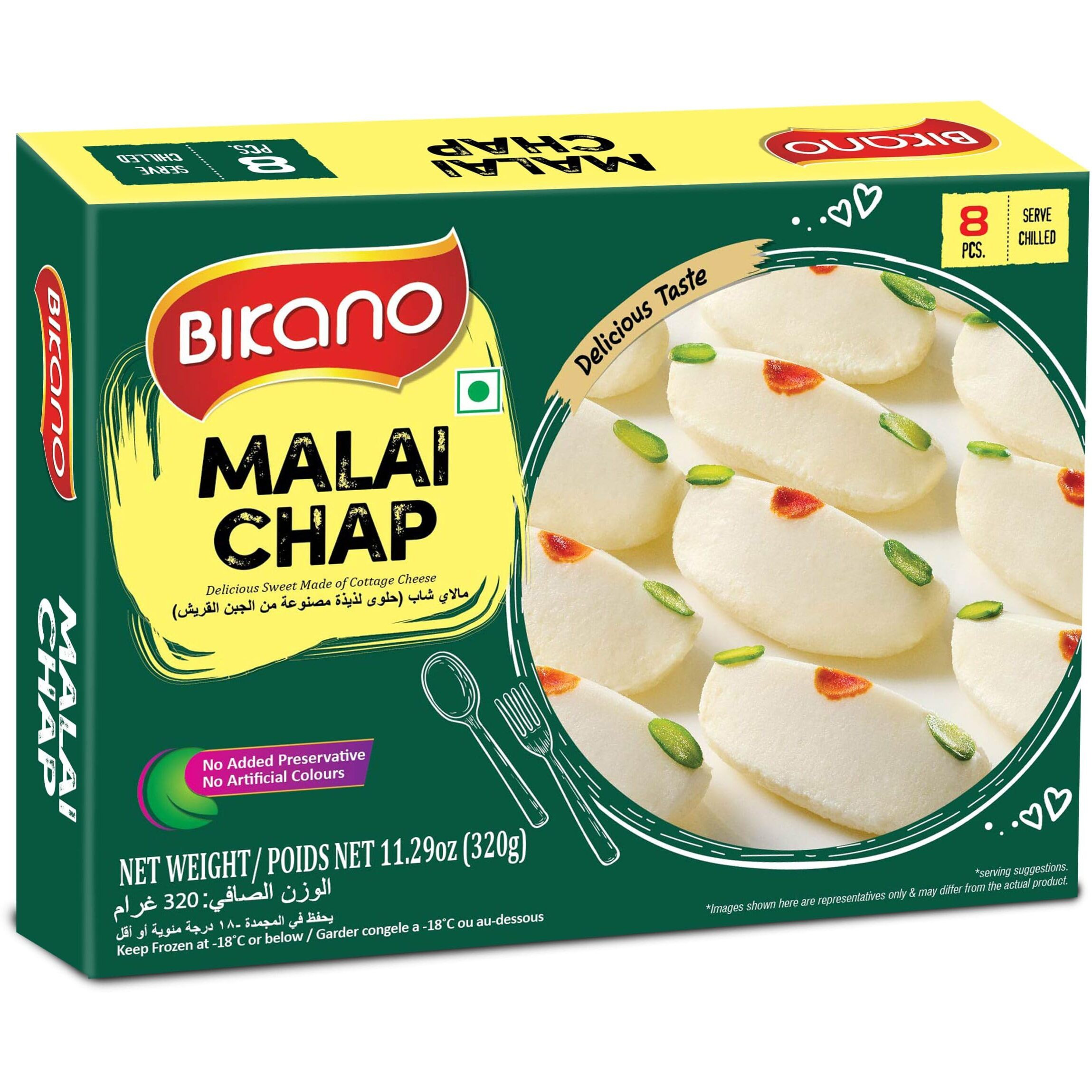 Bikano Malai Chap 320gm