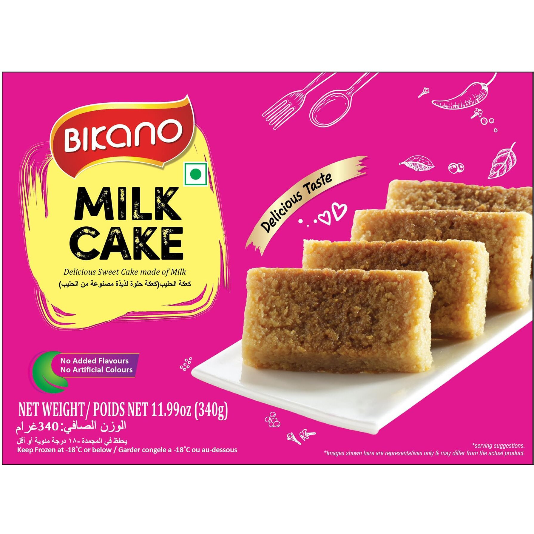 Bikano Milk Cake 340gm