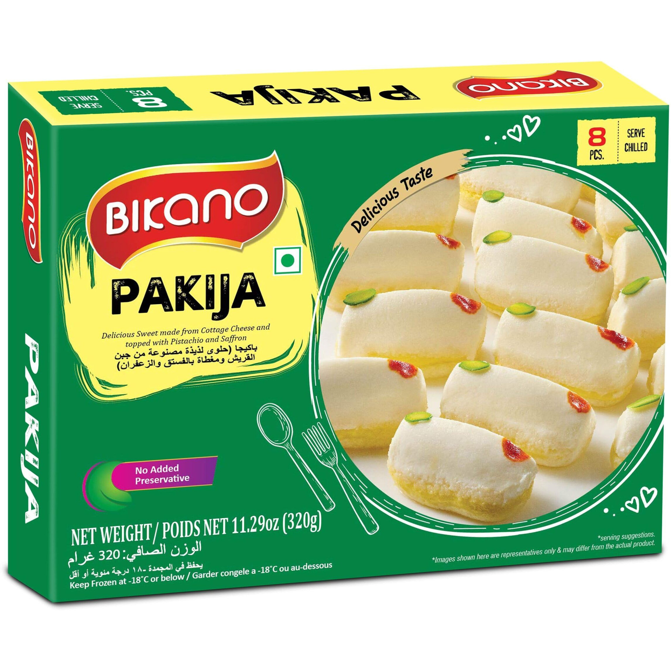 Bikano Pakija 320gm