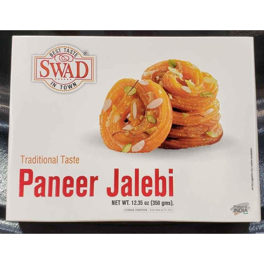 Paneer Jalebi 350gm