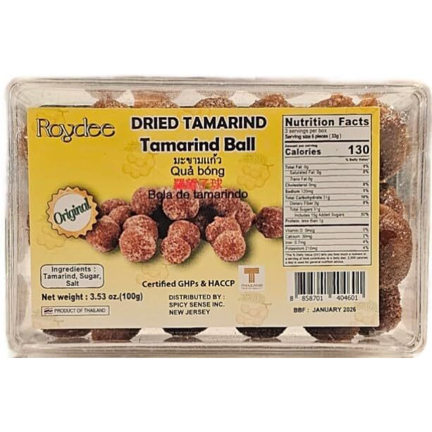 Roydee Dried Tamarind Tamarind Ball  123g