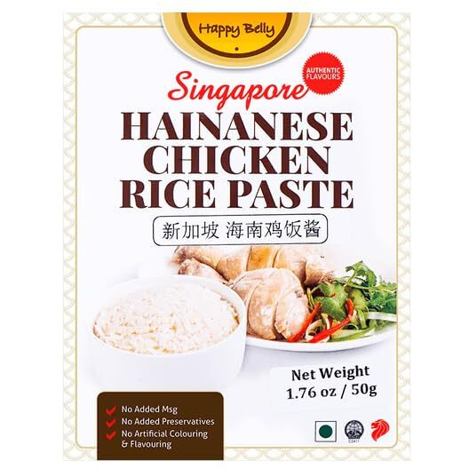 Singapore Happy Belly Hainanese Chicken Curry Paste 50gm