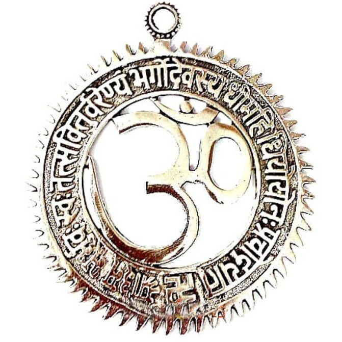 White Metal Gayatri Mantra Hanging