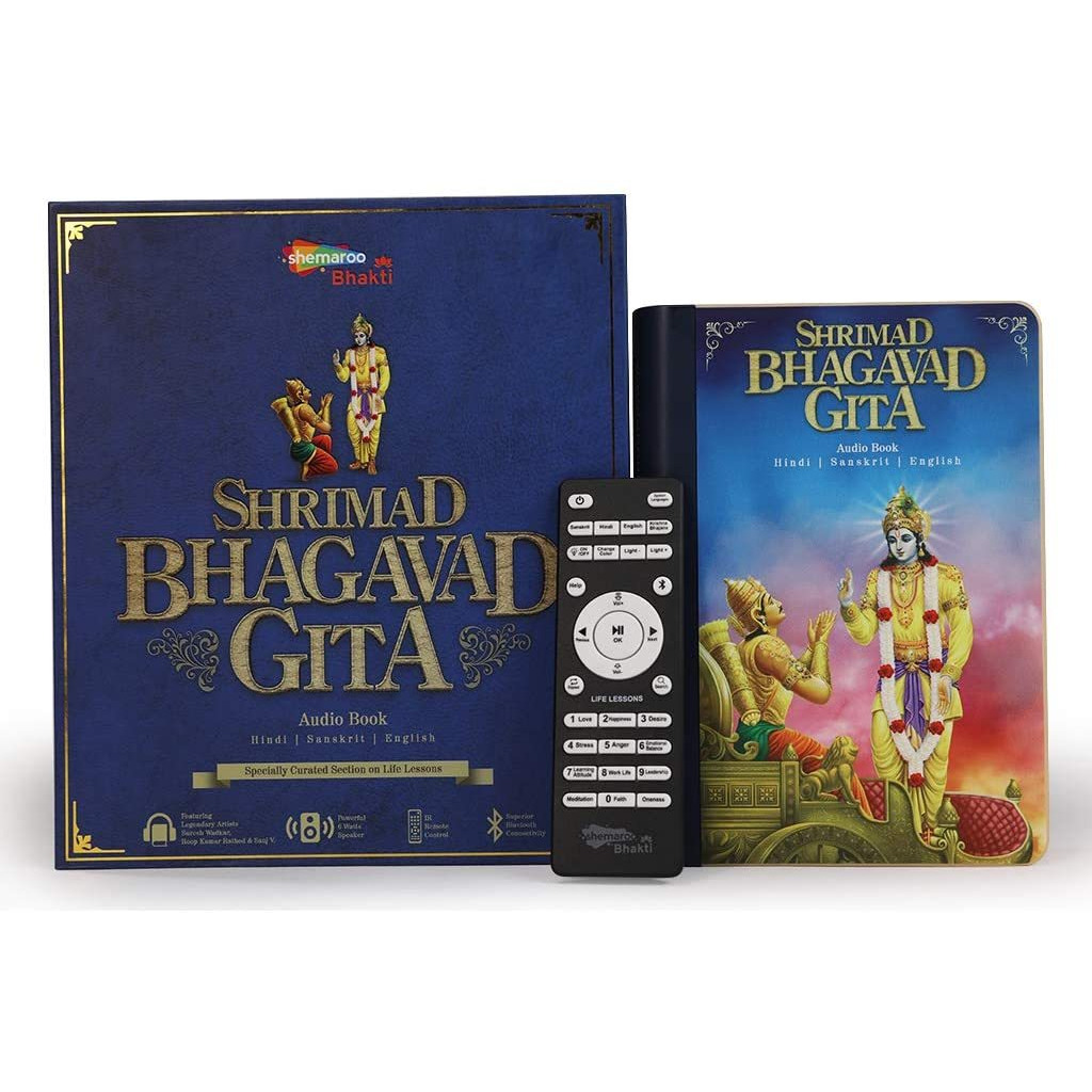 Shemaroo Shrimad Bhagavad Gita Speaker