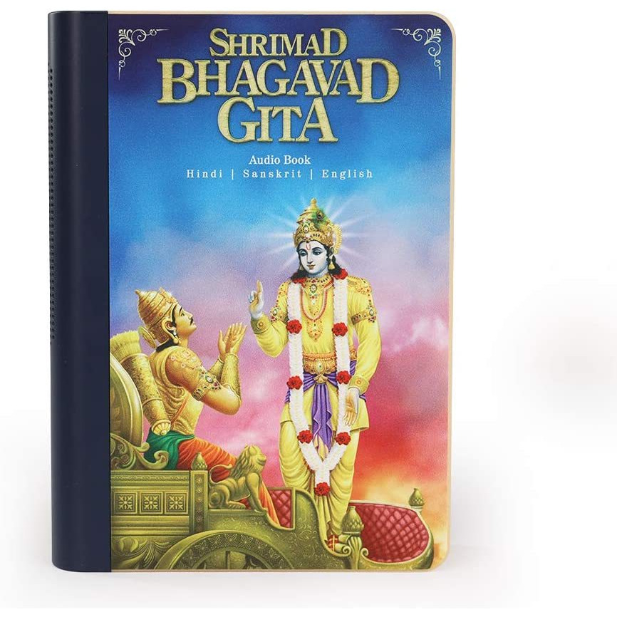 Shemaroo Shrimad Bhagavad Gita Speaker