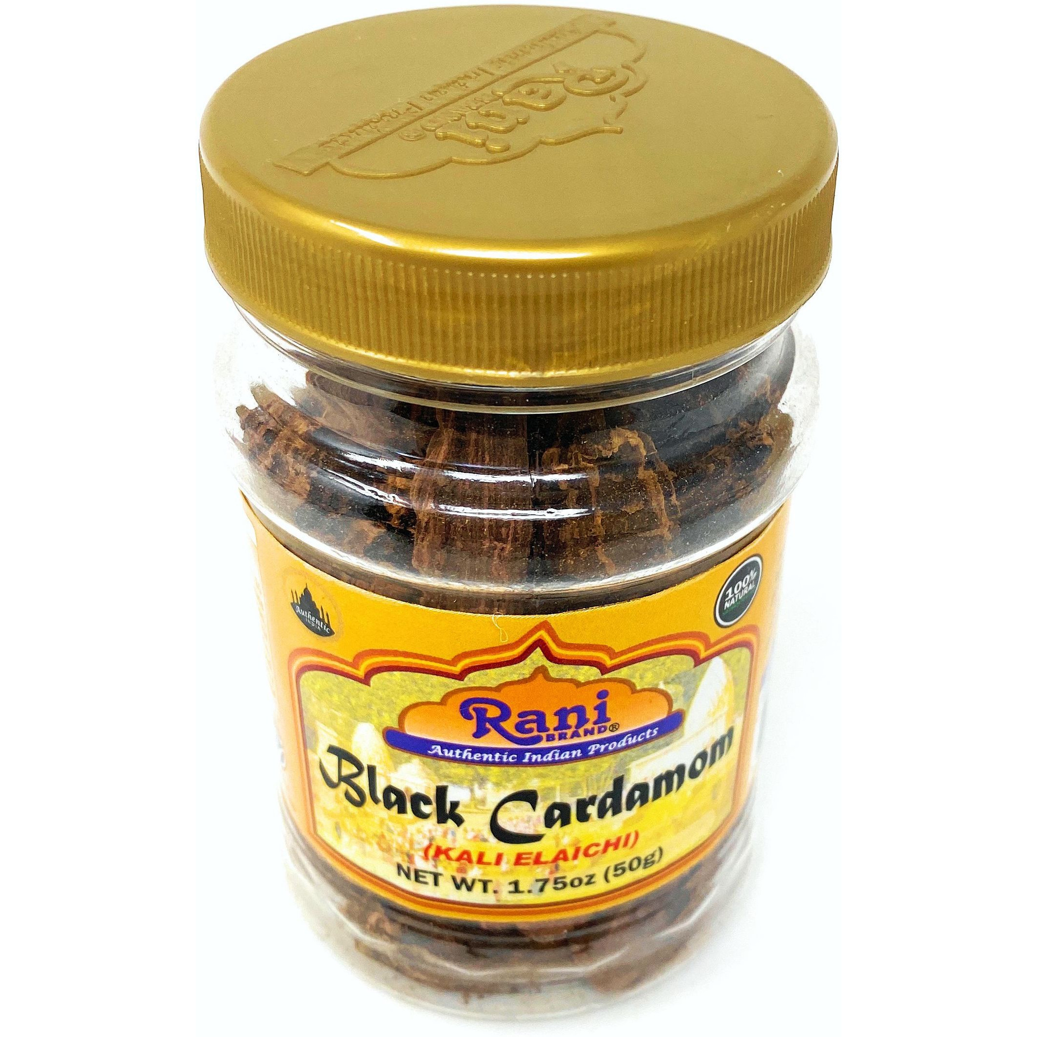 Rani Black Cardamom Pods (Kali Elachi) Whole Indian Spice 1.75oz (50g) Pet Jar ~ Natural | Vegan | Gluten Free Ingredients | NON-GMO | Indian Origin ~ Smokey | Tsaoko | Cao Guo | Bach Dan Khau | Badi