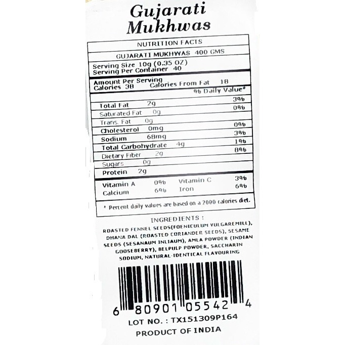 Rani Gujarati Mukhwas (Special After Dinner Mix) 400g (14oz) ~ Vegan | No Colors | Indian Origin