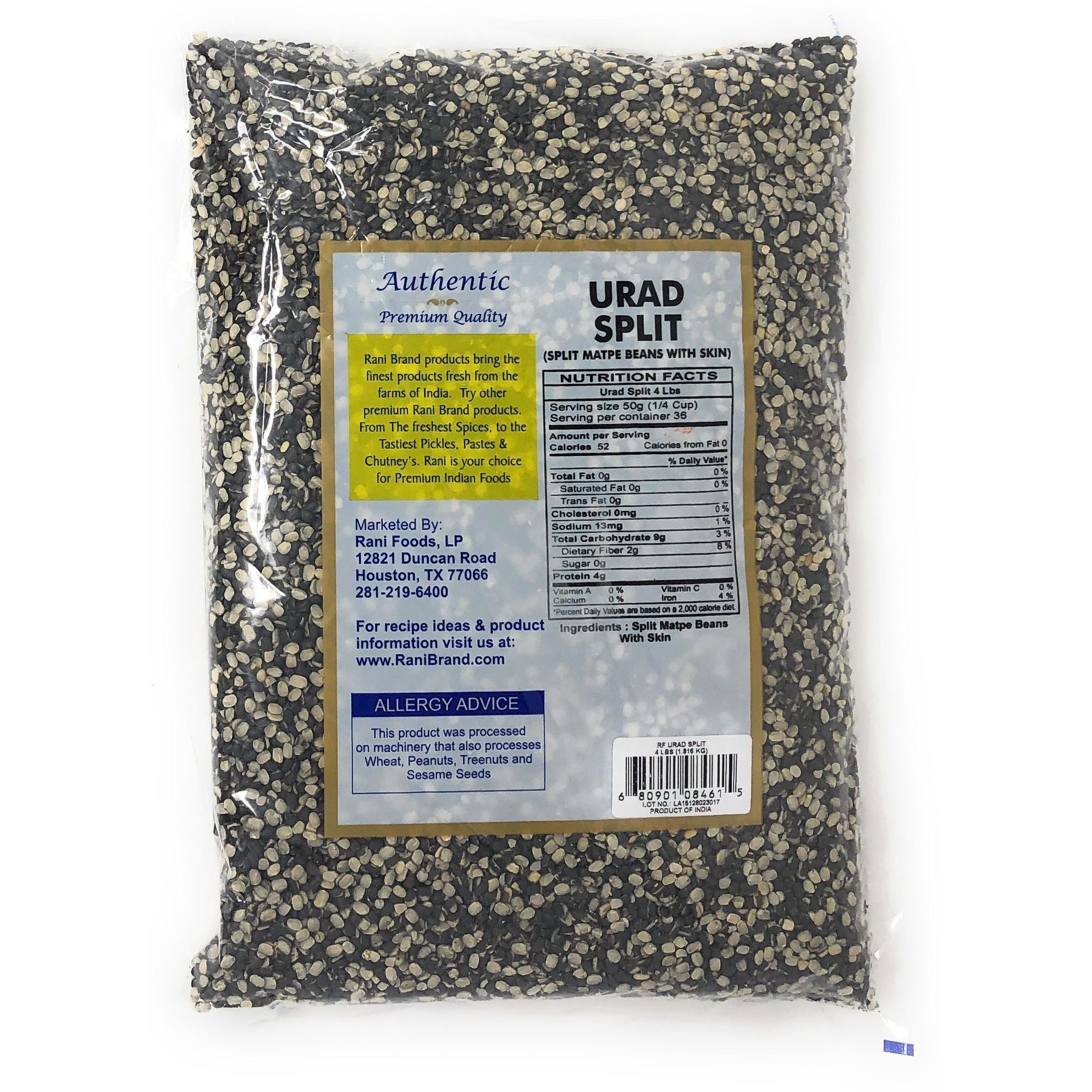 Rani Urid / Urad Split (Matpe beans split with skin) Indian Lentils 4lb (64oz) ~ All Natural | Indian Origin | Gluten Free Ingredients | NON-GMO | Vegan