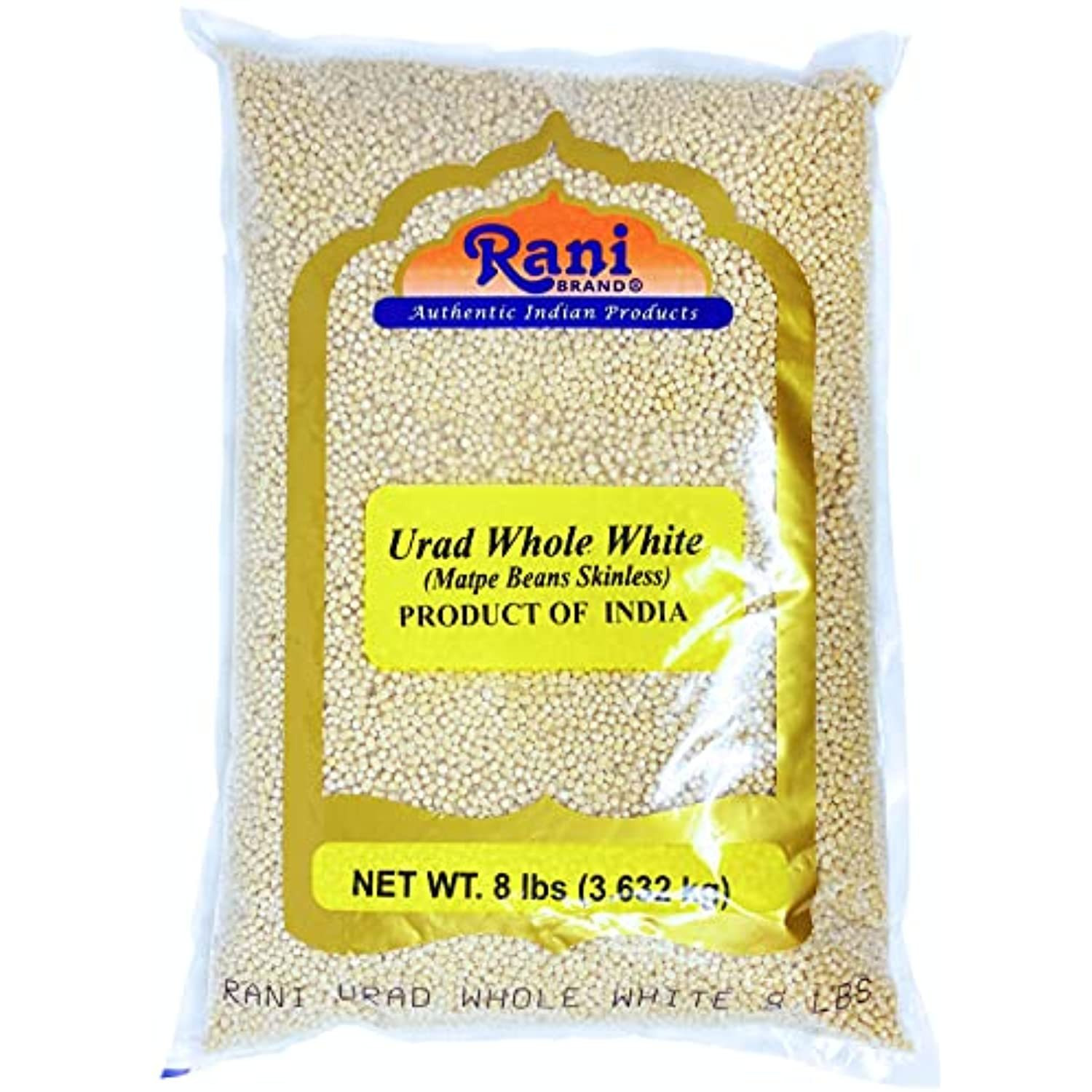 Rani Urid / Urad Whole White (Matpe Beans Skinless) Indian Lentils 8lbs (128oz) 8 Pound ~ All Natural | Gluten Friendly | NON-GMO | Vegan