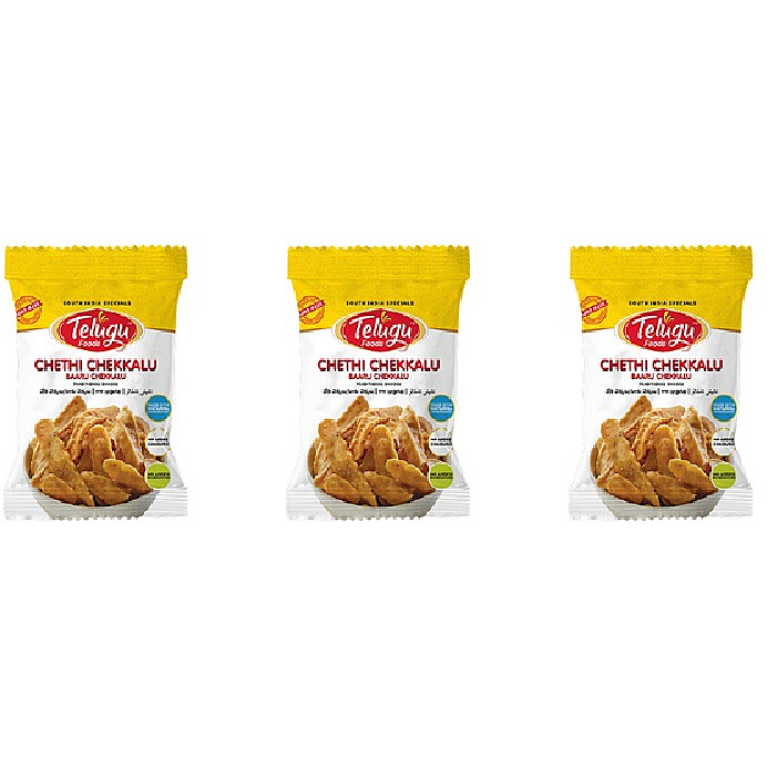 Pack of 3 - Telugu Chethi Chekkalu - 180 Gm (6 Oz)