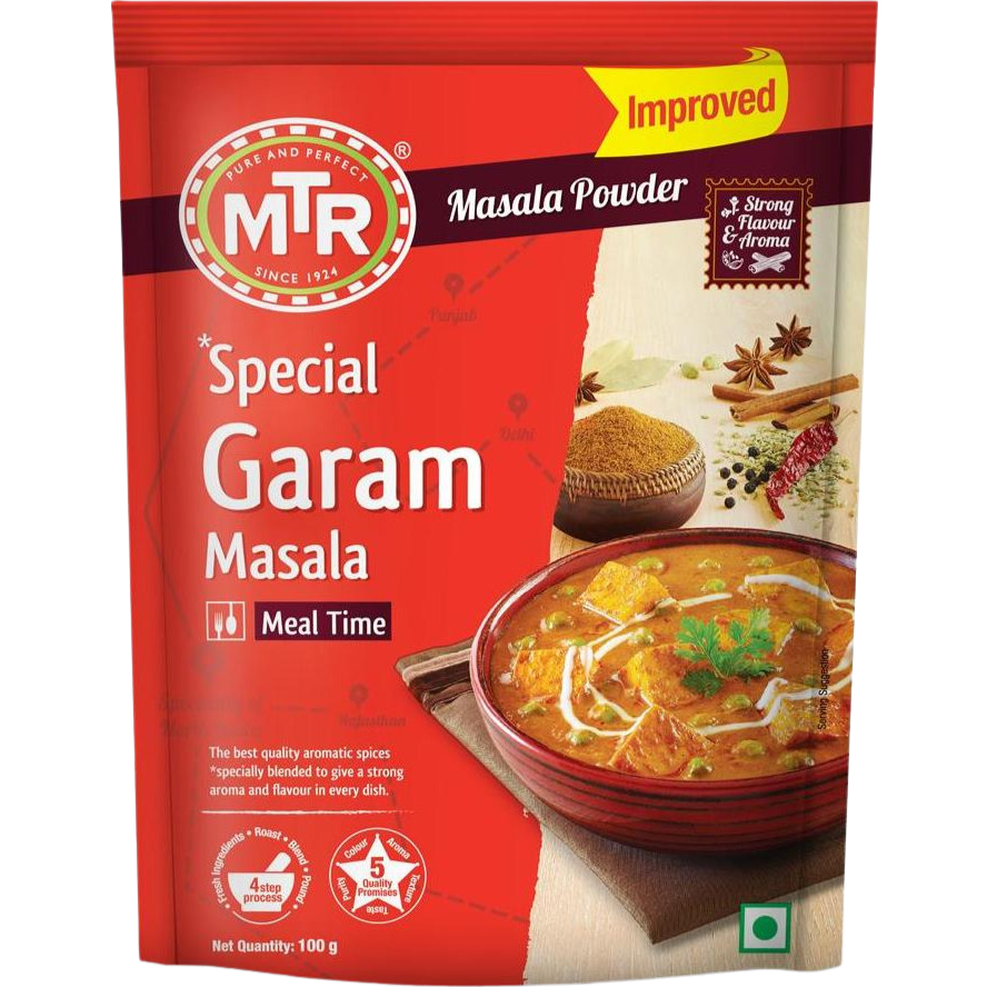 Pack of 2 - Mtr Special Garam Masala Powder - 100 Gm (3.5 Oz)