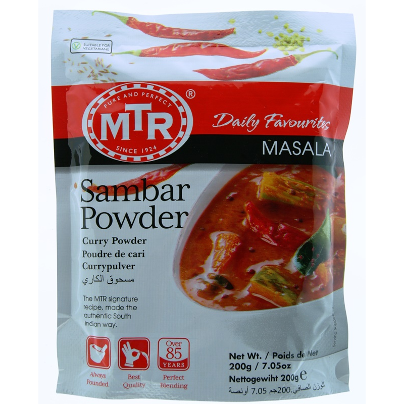 Pack of 5 - Mtr Sambhar Masala Powder-  200 Gm (7.5 Oz)