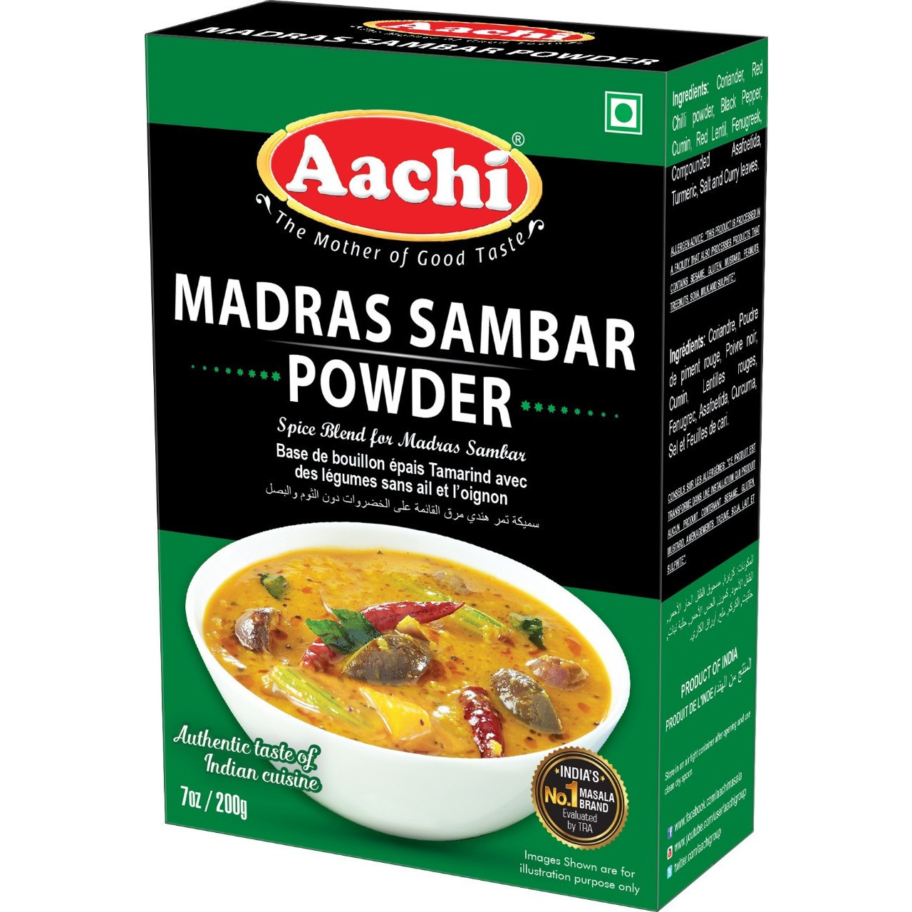 Pack of 3 - Aachi Madras Sambar Powder - 200 Gm (7 Oz) [50% Off]