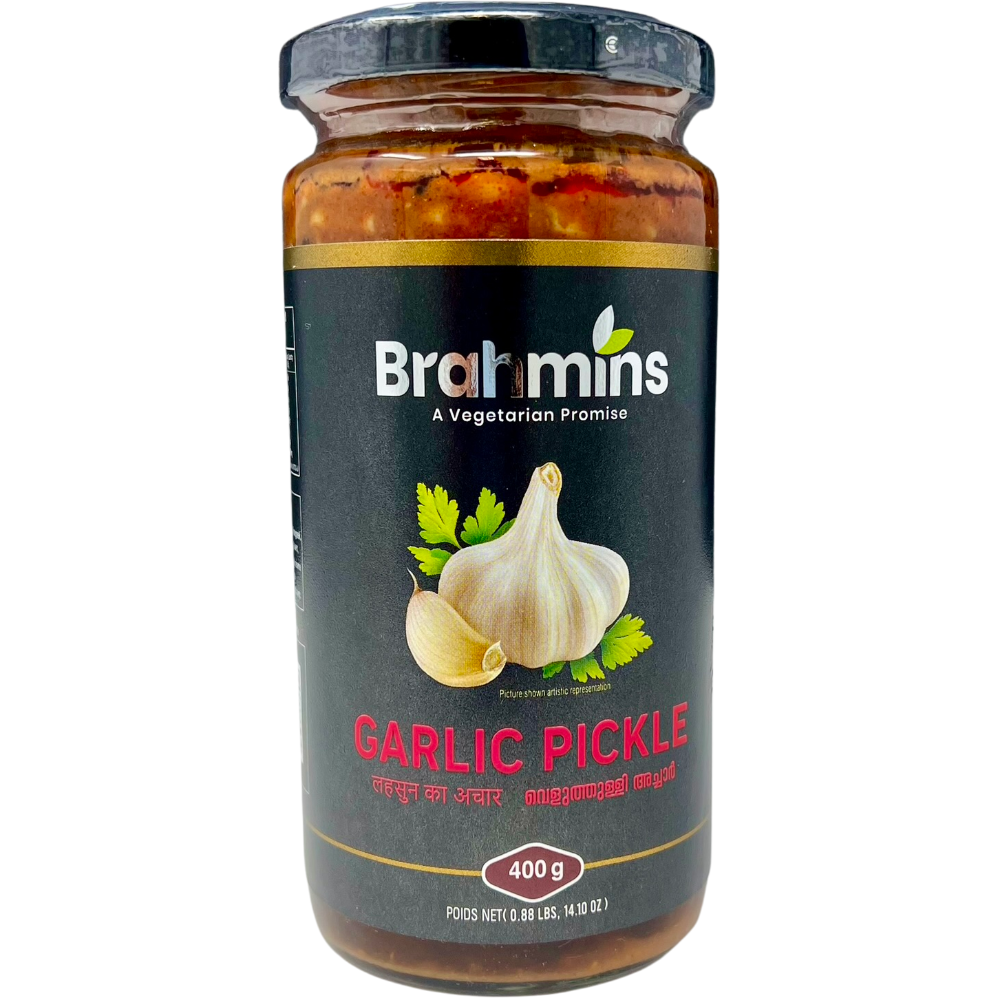 Pack of 2 - Brahmins Garlic Pickle - 400 Gm (14.1 Oz)