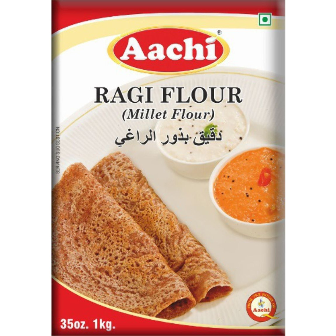 Pack of 2 - Aachi Ragi Flour - 1 Kg (2.2 Lb)