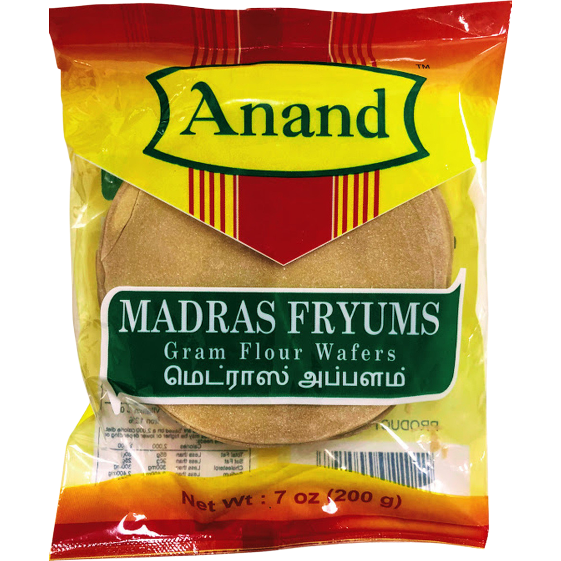 Pack of 5 - Anand Madras Fryums - 200 Gm (7 Oz)