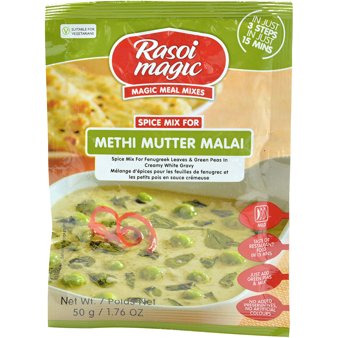 Pack of 2 - Rasoi Magic Methi Mutter Malai - 50 Gm (1.7 Oz)