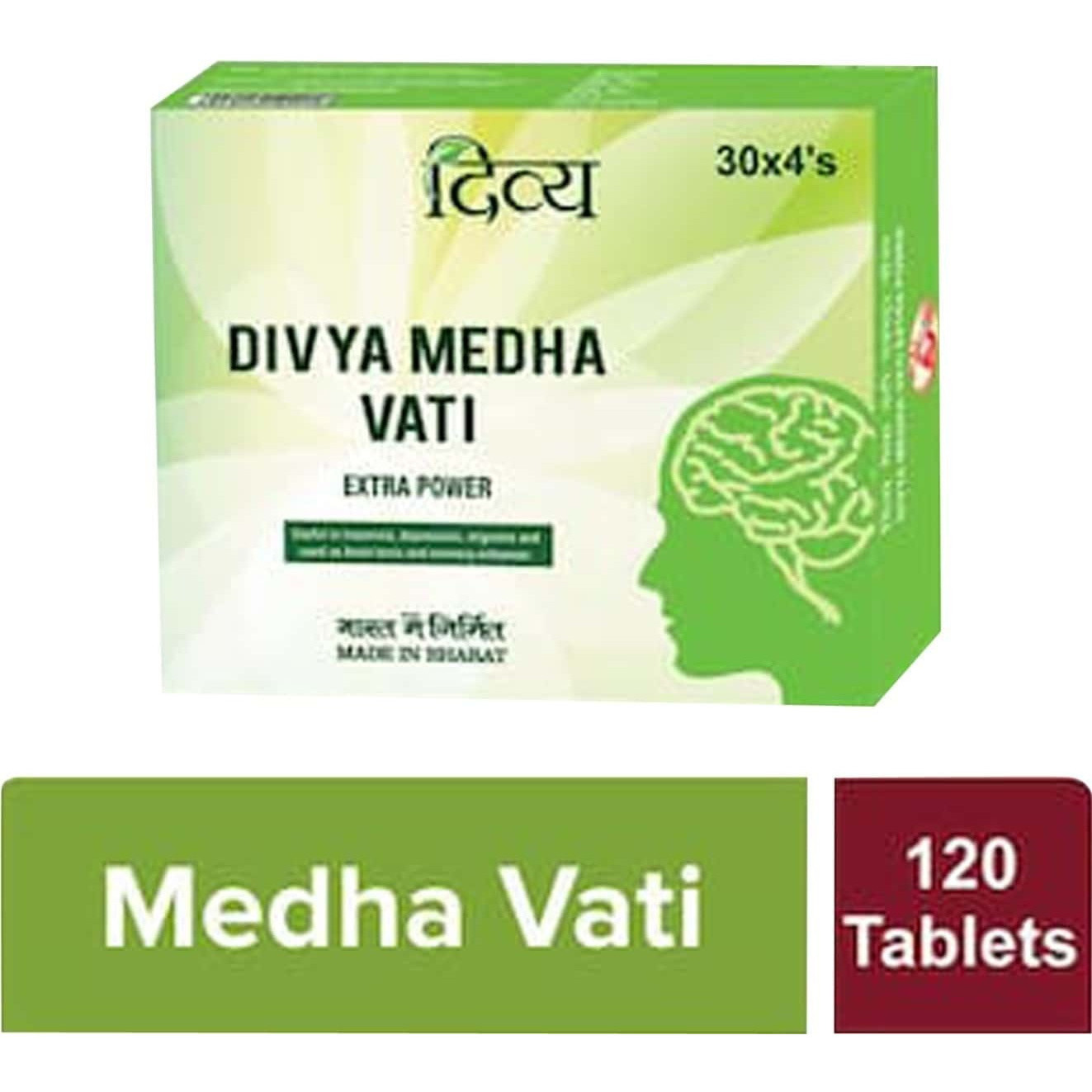 Pack of 4 - Divya Medha Vati Extra Power - 120 Tablets