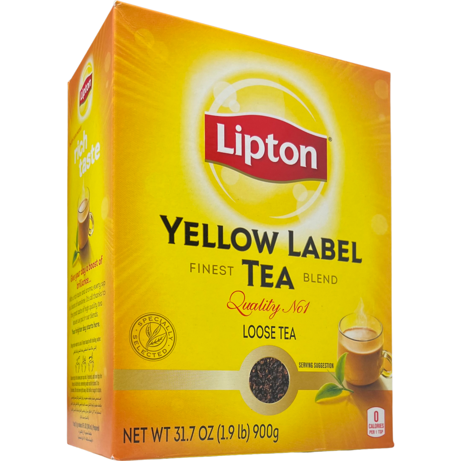 Pack of 3 - Lipton Yellow Label Loose Tea - 900 Gm (1.9 Lb)