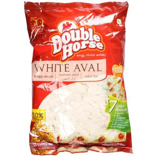 Pack of 5 - Double Horse White Aval - 500 Gm (1.1 Lb)
