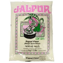 Pack of 2 - Jalpur Papad Flour - 1 Kg (2.2 Lb) [50% Off]