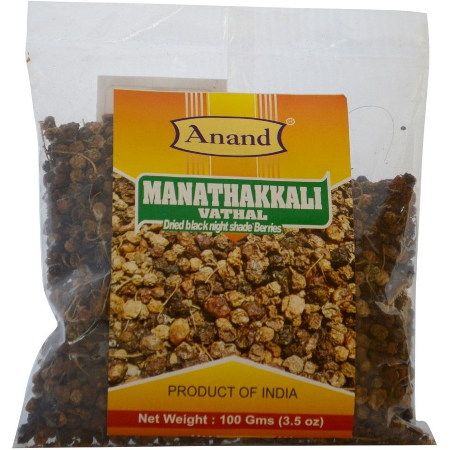 Pack of 5 - Anand Manathakkali Vathal - 100 Gm (3.5 Oz)