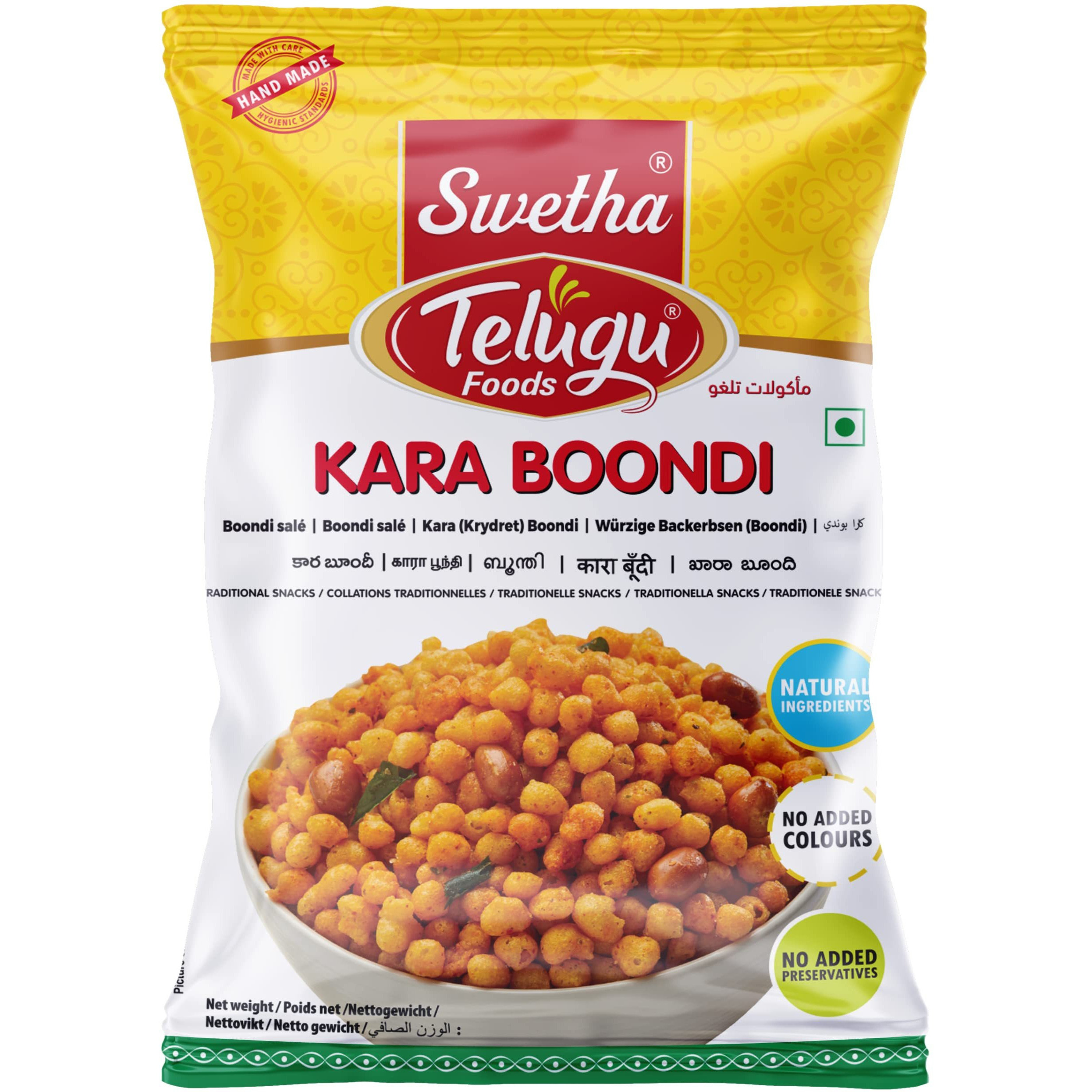 Pack of 2 - Telugu Kara Boondhi - 170 G (6 Oz)