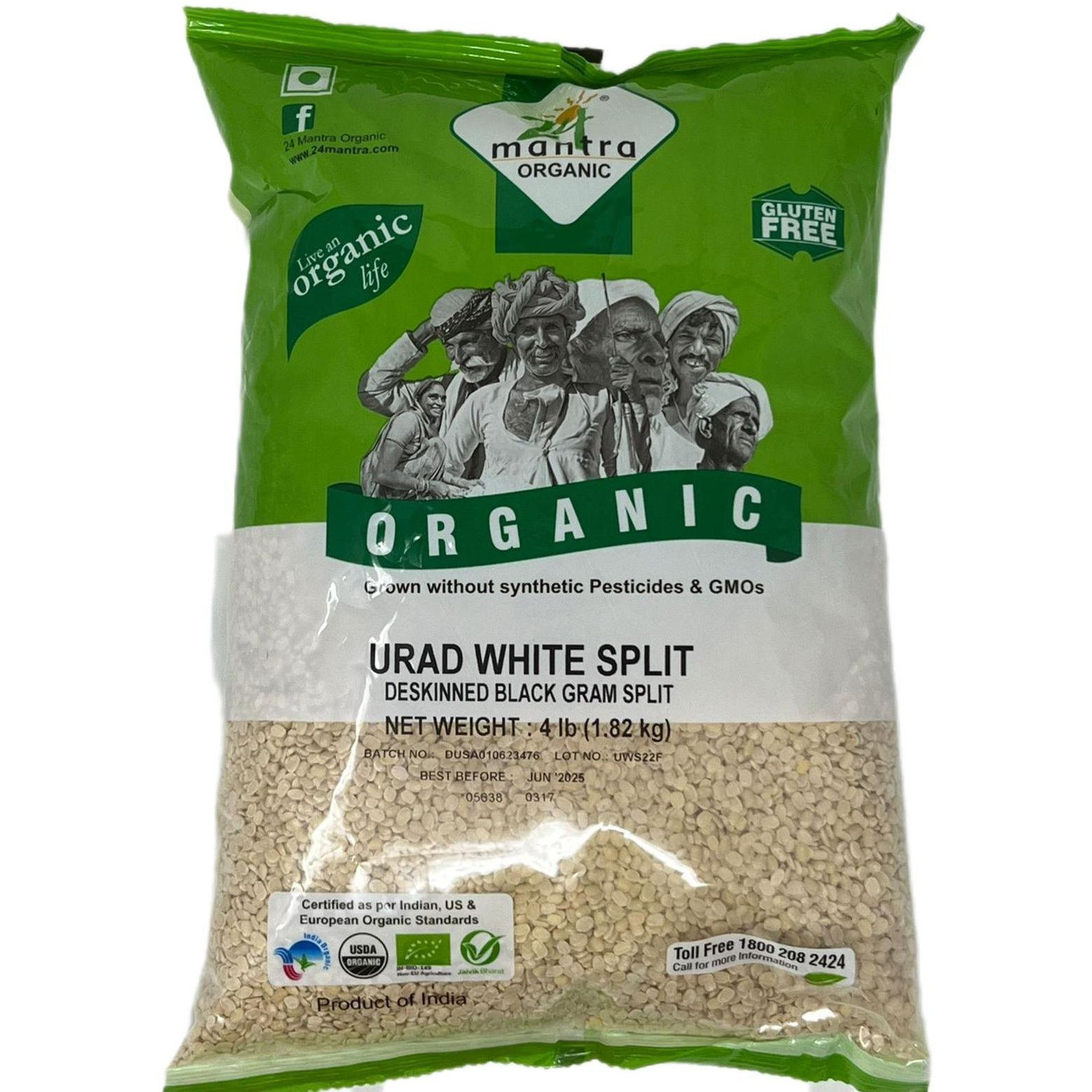 Pack of 3 - 24 Mantra Organic Urad White Split - 4 Lb