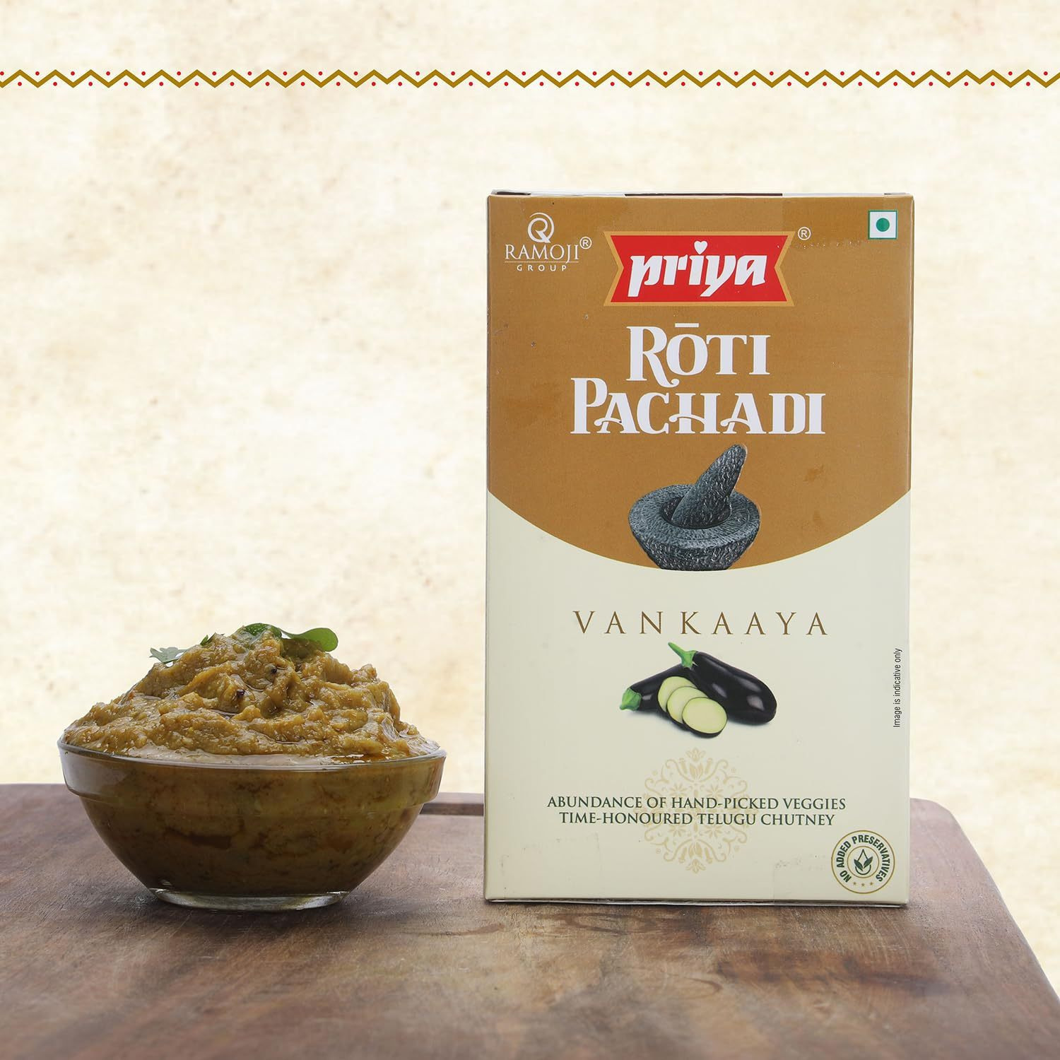 Pack of 5 - Priya Roti Pachadi Brinjal Eggplant Chutney - 100 Gm (3.5 Oz)
