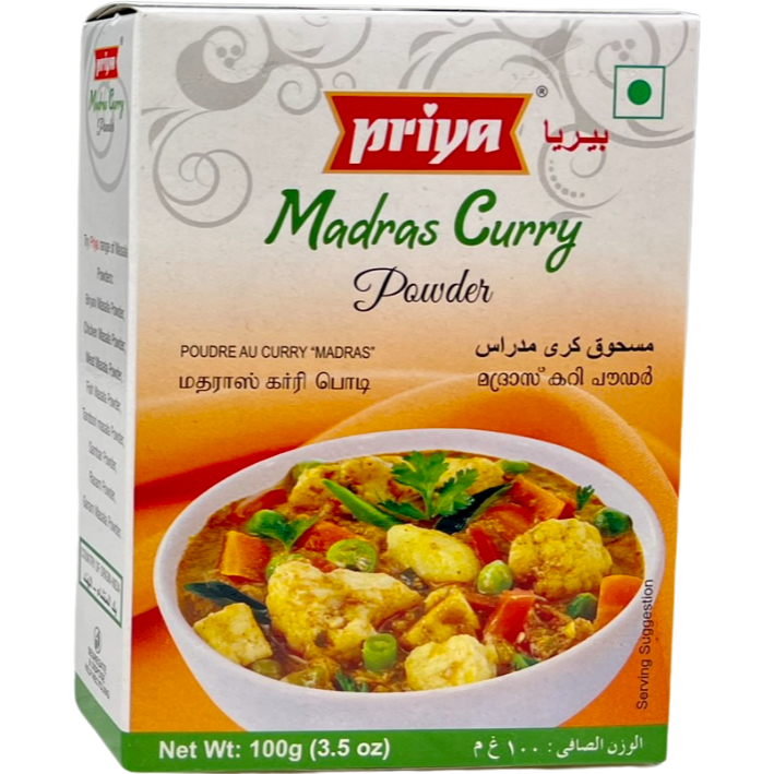 Pack of 5 - Priya Madras Curry Powder - 100 Gm (3.5 Oz)