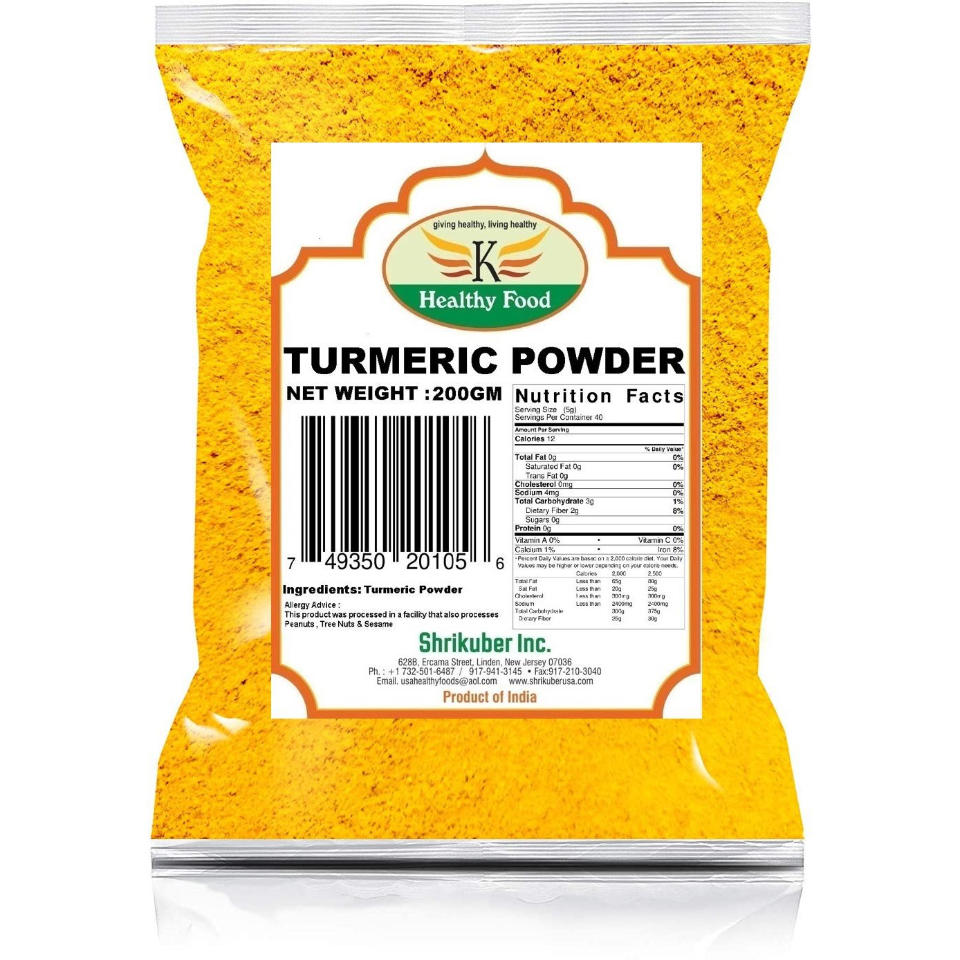 TURMERIC POWDER 200G