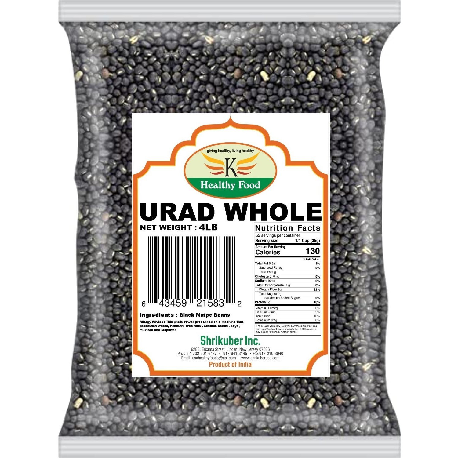 URAD WHOLE 4LB