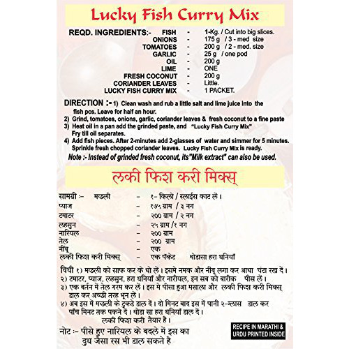 Lucky Fish Curry Mix 2.1oz.