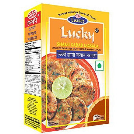 Lucky Shami Kabab/ Kabab Masala 2.1oz