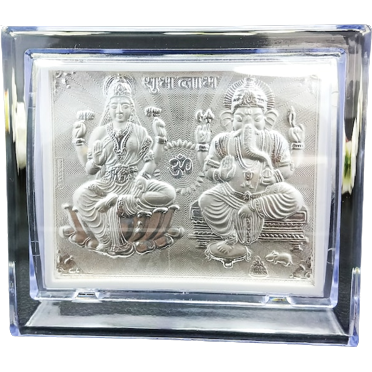 999 Pure Silver Laxmi Ji Ganesh Ji Photo Frame - 3 In x 2.5 In