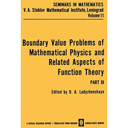 Boundary Value Problems of Mathematical Physics and Related Aspects of Function  [Paperback]