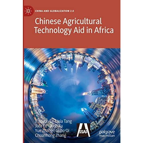 Chinese Agricultural Technology Aid in Africa [Hardcover]