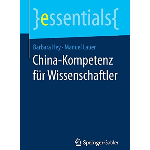 China-Kompetenz f?r Wissenschaftler [Paperback]