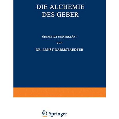 Die Alchemie des Geber [Paperback]